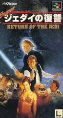 Super Star Wars Return of the Jedi