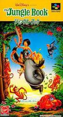 The Jungle Book