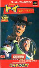 Toy Story