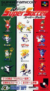 Virtual Soccer