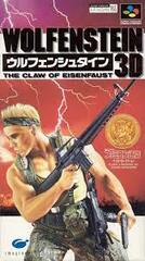 Wolfenstein 3D