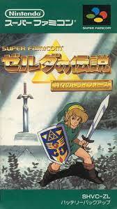 Zelda Link to the Past