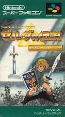 Zelda Link to the Past