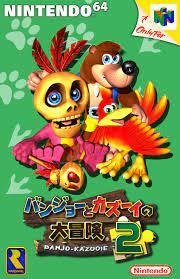 Banjo-Tooie
