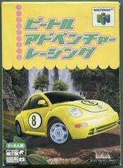 Beetle Adventure Racing