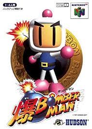 Bomberman 64