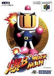Bomberman 64