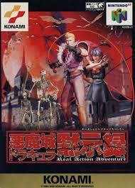 Castlevania