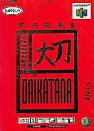 Daikatana