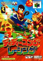 Diddy Kong Racing