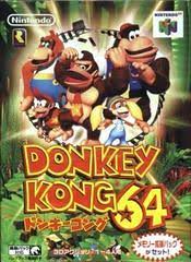 Donkey Kong 64