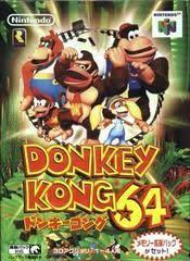 Donkey Kong 64