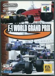 F1 World Grand Prix