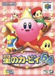 Kirby 64: The Crystal Shards