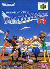 Pilotwings 64