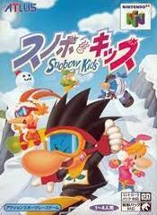 Snowboard Kids