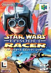 Star Wars Episode I Racer