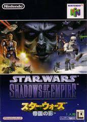 Star Wars Shadows of the Empire