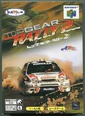 Top Gear Rally 2