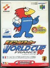 World Cup 98