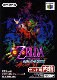 Zelda Majoras Mask