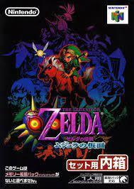Zelda Majoras Mask