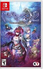 Nights of Azure 2: Bride of the New Moon