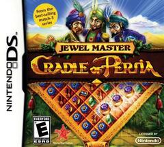 Cradle of Persia