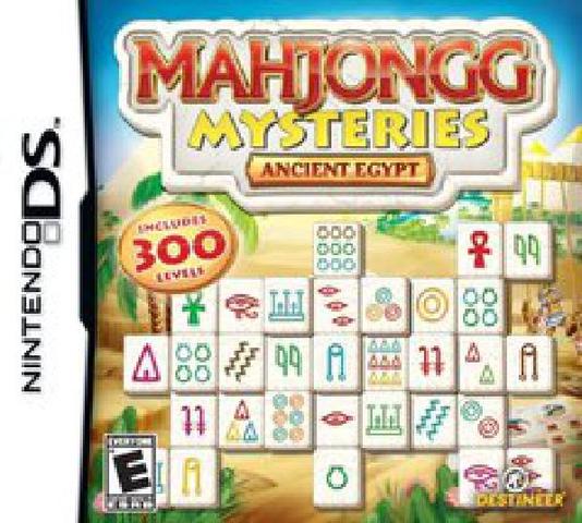 Mahjongg Mysteries: Ancient Egypt