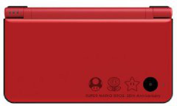 Nintendo DSi XL Red Limited Edition