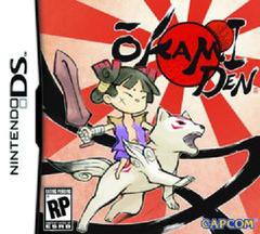 Okami Den