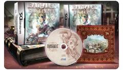 Radiant Historia [Soundtrack Bundle]