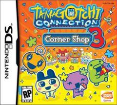 Tamagotchi Connection Corner Shop 3