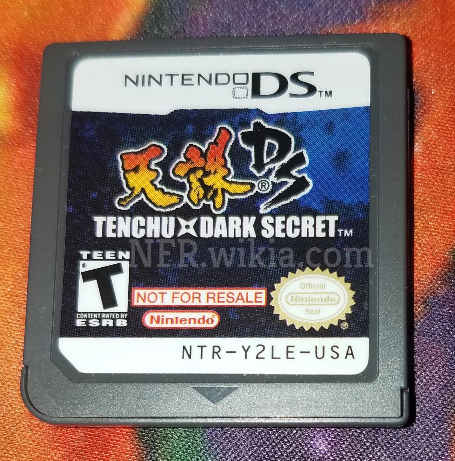 Tenchu Dark Secret [Not for Resale]