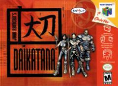 Daikatana