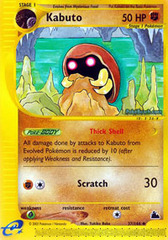 Kabuto - 37/144 - Uncommon