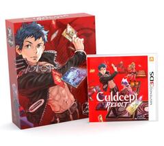 Culdcept Revolt Limited Edition