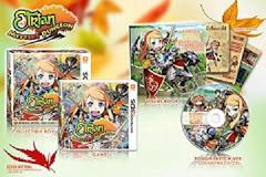 Etrian Mystery Dungeon [Soundtrack Bundle]