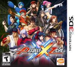 Project X Zone: Limited Edition