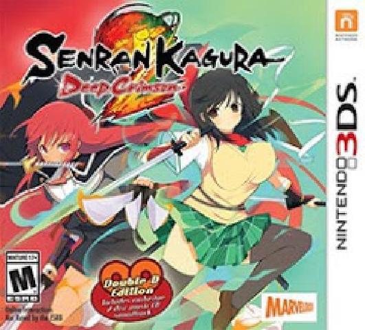 Senran Kagura 2: Deep Crimson Double D Edition