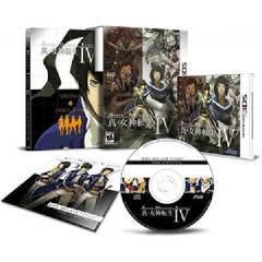 Shin Megami Tensei IV Limited Edition