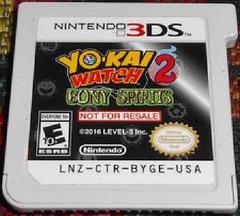 Yo-Kai Watch 2 Bony Spirits [Not for Resale]