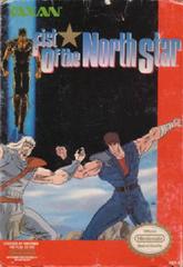 Fist of the North Star