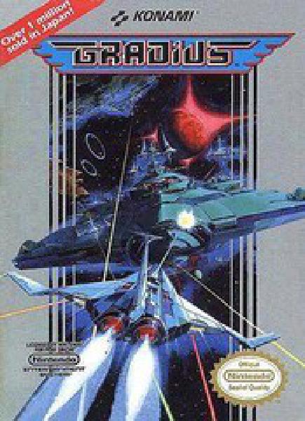 Gradius [5 Screw]
