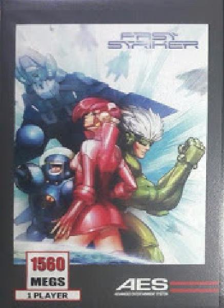 Fast Striker [AES]