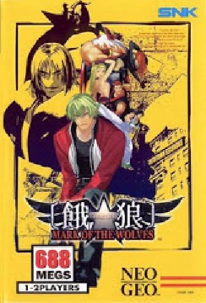 Garou: Mark of the Wolves [AES]