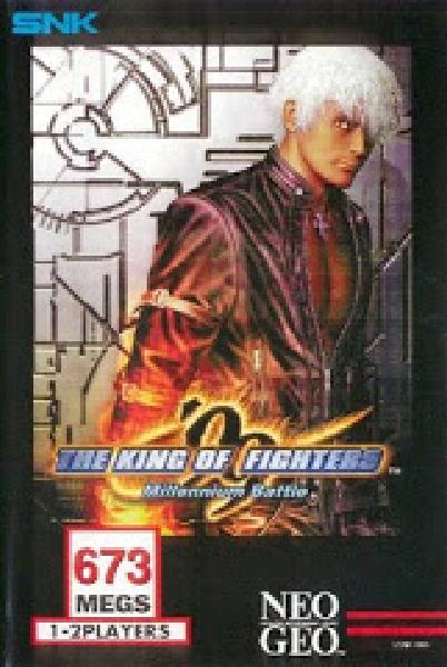 King of Fighters 99