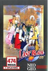 Last Blade [AES]