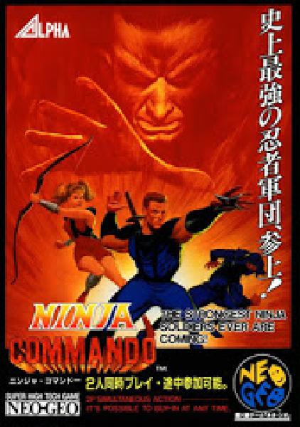 Ninja Commando [AES]