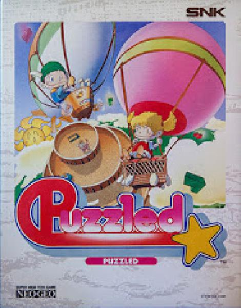 Puzzled